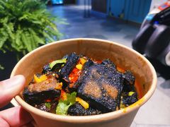 -自黑豆夫·臭豆腐夹馍(四海唐人街店)