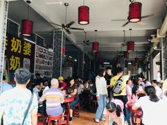 -黄埔古港