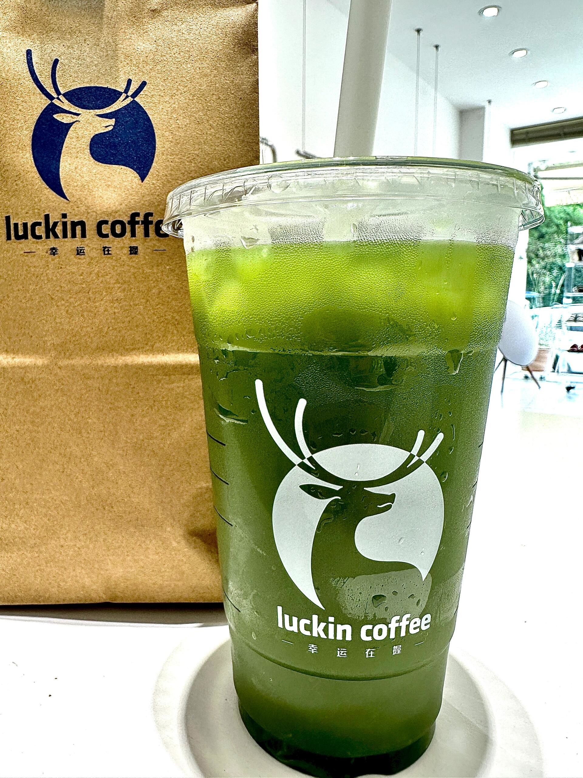 推荐大家入手瑞幸新手抹茶柠檬茶