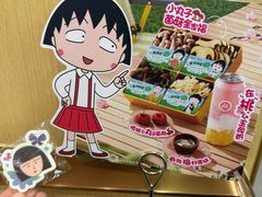 -海底捞火锅(天通苑华联店)
