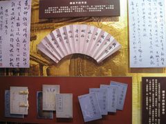 景点-黎里柳亚子纪念馆