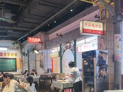 -彭耕记猪油炒小菜(吉联mall店)