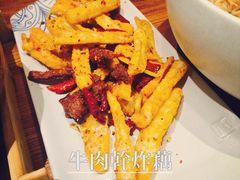 -云海肴·汽锅鸡·云南菜(天津国金汇店)