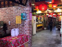门面-闯关东东北农家菜(崂山石老人店)