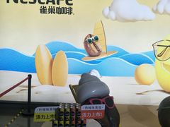 -大望路(地铁站)
