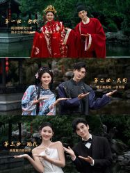 -吉光片羽高端婚纱摄影(泰州优选店)