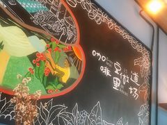 -fishtank鱼缸咖啡(三山街店)