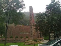 android_upload_pic-龙潭大峡谷