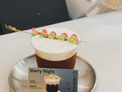 -Reset Coffee 与海咖啡