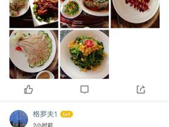 -玛莎西餐厅(佳润华庭店)