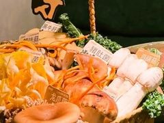 -大龙燚·旷野鲜火锅(广州首店)
