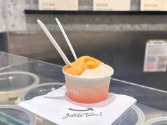 -Dip in Gelato(富民路店)