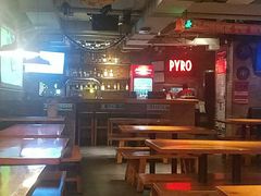 -火鬼 PYRO(五道口店)