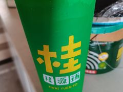 -桂桂茶(万嘉广场店)