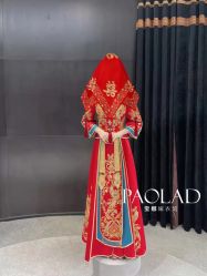 -南京宝娜嫁衣婚纱礼服馆(中央路店)