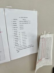 -金鹰国际月子中心(新街口店)