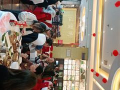 -龙宝轩(坦洲店)