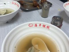 -海平馄饨(逍遥二路店)