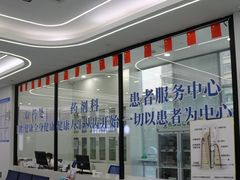 -杭州口腔医院(萧山分院)