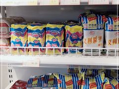 零售区-百年义利(福长街店)