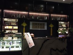 -麦舍MaiMassage(张杨路店)
