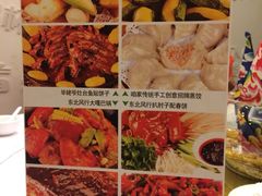 iphone_upload_pic-东北人粗粮饺子坊(南山店)