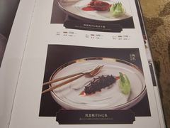-万龙洲海鲜(南新仓店)