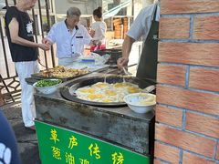-草庐酒家