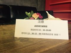 Mikaku-MIKAKU(万达广场上海宝山店)