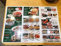 -六合居·巧味馆(天府长城店)