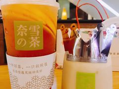 -奈雪的茶(湖滨银泰in77C区PRO店)