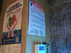 -西塔老太太泥炉烤肉(沈阳店)
