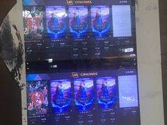 -博纳UA影城(KK Mall IMAX店)