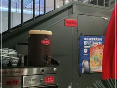 -老九圆山西面馆(CBD店)