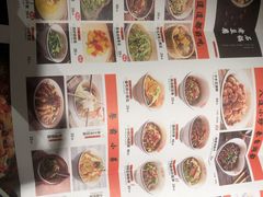 -小隐人家(乐松店)