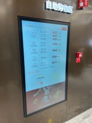 -周大福CHOW TAI FOOK(荟聚购物中心西红门店)