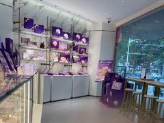 -GANSO元祖食品(白下店)