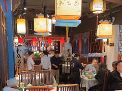 -孔乙己酒家(虹桥路店)