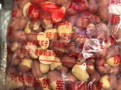 -刘艳明炒货(小心桥店)