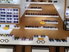 -现代眼镜批发城(台东三路店)