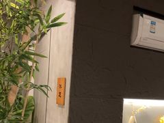 -施奈儿.洗头頭療.按摩SPA.采耳(上梅林店)