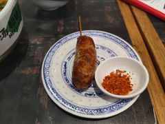 -和府捞面(天河领展广场店)