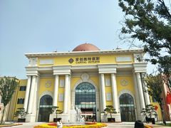 -首创奥特莱斯(西安店)