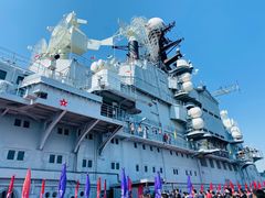 -泰达航母主题公园