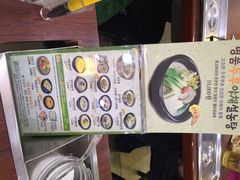 -神仙雪浓汤(明洞店)