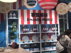 -宜家·瑞典风味餐厅(烟台路店)