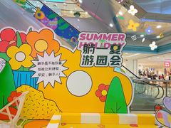 -VT101维多利广场