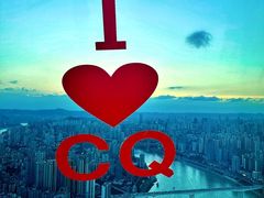 -WFC会仙楼观景台
