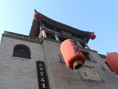 -山西王家大院