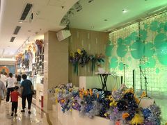 -芭菲盛宴·环球美食(袁家岗店)